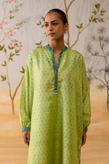 NYRA CO-ORD SET